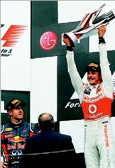 Ο άνθρωπος της βροχής