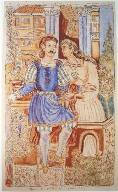 Ο «Ερωτόκριτος» στα ιταλικά