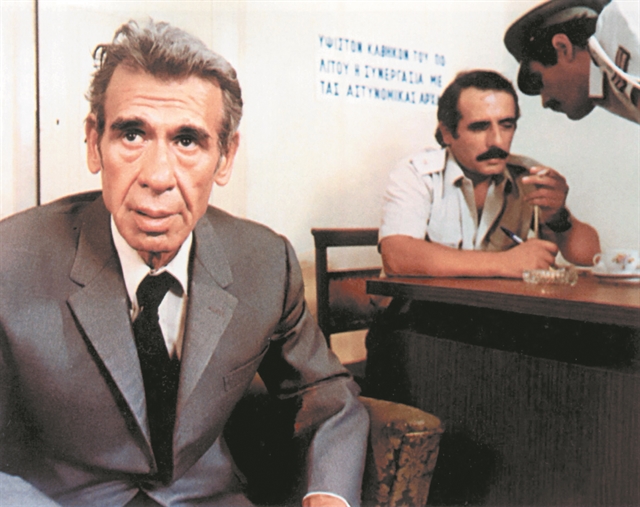 Το πολιτικό 5 το άπιαστο 10