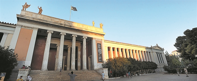 Τα μουσεία γιορτάζουν