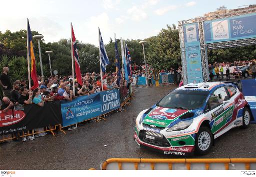 ΕΚΟ Ράλλυ Ακρόπολις: Στο πρόγραμμα του WRC το 2024