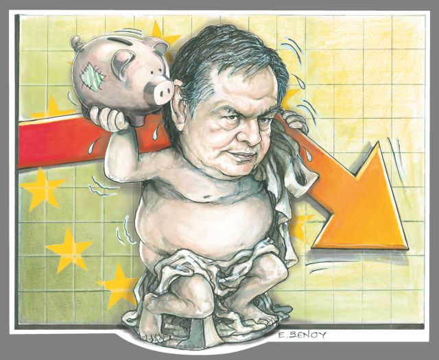 Παράταση της αγωνίας