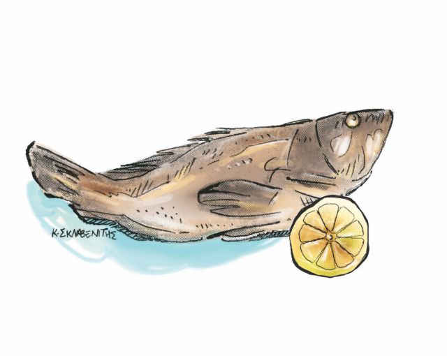 Κινδυνεύει με εξαφάνιση