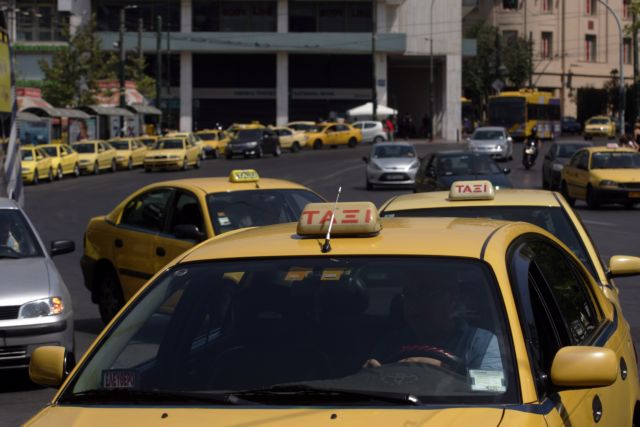 ΣτΕ: Πλήρης απελευθέρωση για τα κλειστά επαγγέλματα