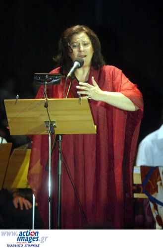 «Mori Kontoula Lemonia»