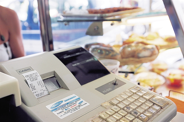 Φθηνά κρατικά δάνεια και σε πολύ μικρές επιχειρήσεις