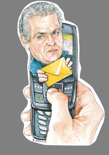 Απαλλαγή από το χαράτσι με € 0,1107