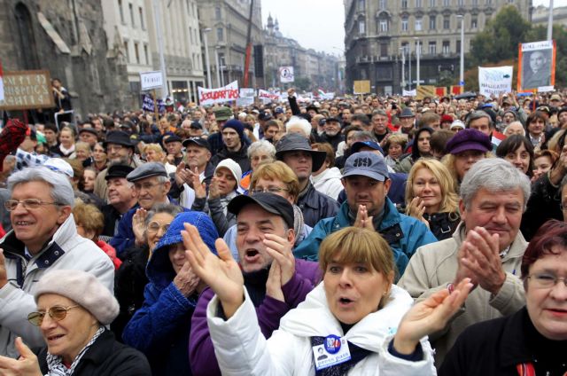 Διαδήλωση με συμβολισμό 
κατά της ουγγρικής κυβέρνησης