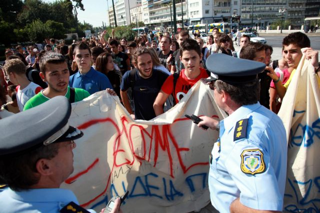 Στον εισαγγελέα 10 διαδηλωτές για τα χθεσινά επεισόδια στην Αθήνα