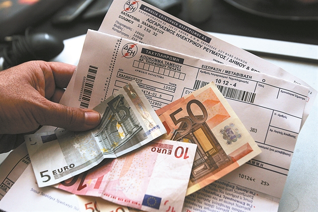 Πακέτο εκπτώσεων έως 8% από τη ΔΕΗ στο ρεύμα