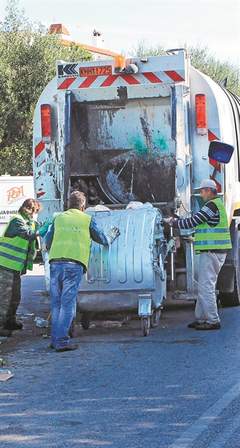 Κινδυνεύουν 93.000 δημόσιοι υπάλληλοι