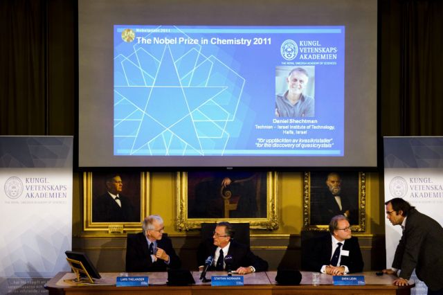 Οι ημικρύσταλλοι και η… αραβική τέχνη χάρισαν σε ισραηλινό το Νόμπελ Χημείας