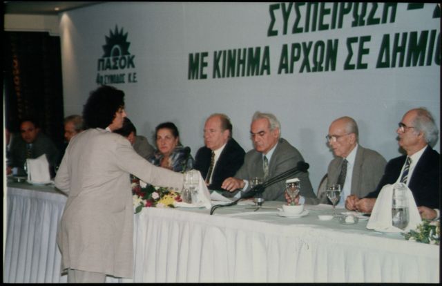 Οι «4» που 
αμφισβητούσαν 
(και πάλι) έναν Παπανδρέου