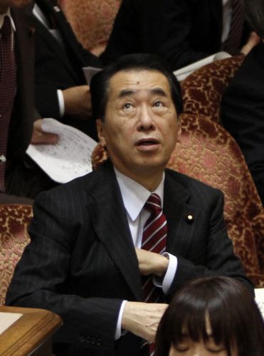 Χάκερς στην ιαπωνική βουλή των αντιπροσώπων