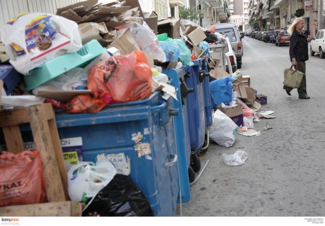 Συνάντηση της ΠΟΕ-ΟΤΑ με τους δημάρχους για τα σκουπίδια