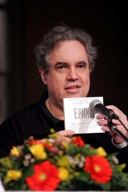 Ποινική διώξη στον Κ. Γιαννίκο