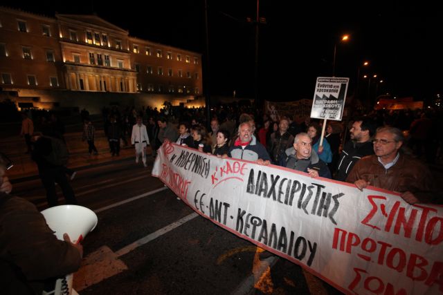 Συγκέντρωση ΣΥΡΙΖΑ στις 18.00 στο Σύνταγμα