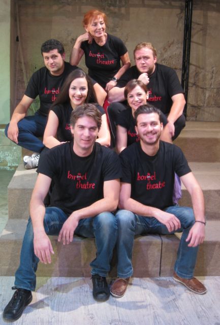 Σαίξπηρ  σε πορνείο