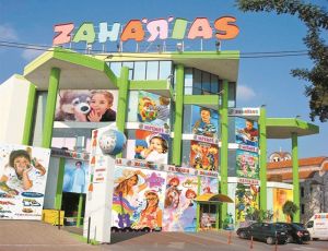 Τραγικά παιχνίδια της μοίρας