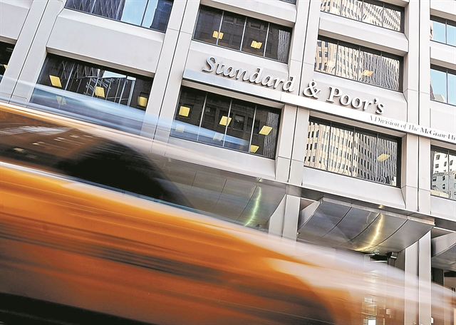 Σε υψηλό 14 μηνών οι τράπεζες στο Χρηματιστήριο Αθηνών