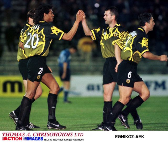 Ρίζωσαν στην Ελλάδα