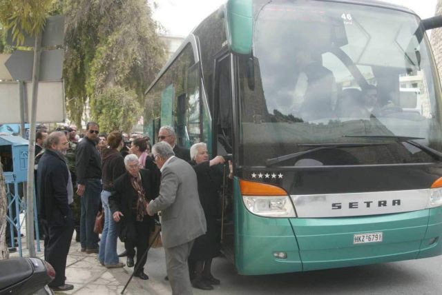 Εντοπίστηκαν 5 κιλά ηρωϊνης σε λεωφορείο της γραμμής Αγ. Σαράντα – Αθήνα