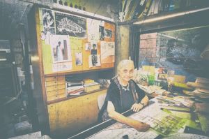 Επιστροφή στον Αλικιανό