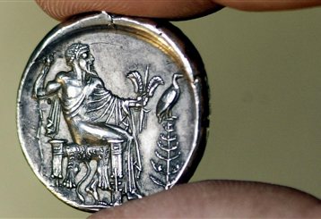 Να επιστραφεί αρχαίο νόμισμα στην Ελλάδα απεφάνθη ελβετικό δικαστήριο