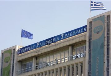 Δεν κλείνουν ΕΤ1 και «Ραδιοτηλεόραση»