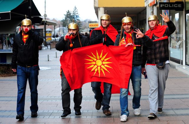 Διάβημα στα Σκόπια για την τοποθέτηση του Ήλιου της Βεργίνας σε αψίδα