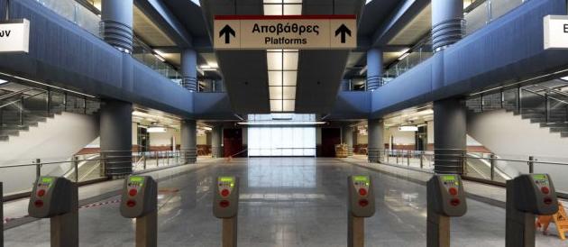 Ανοίγουν επτά νέοι σταθμοί του Μετρό σε 15 μήνες | tanea.gr Ανοίγουν επτά νέοι σταθμοί του Μετρό σε 15 μήνες | tanea.gr