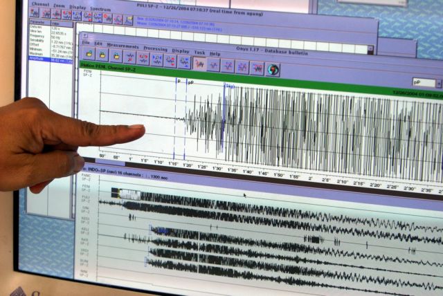 Σεισμός 5,3 Ρίχτερ μεταξύ Κρήτης και Σαντορίνης