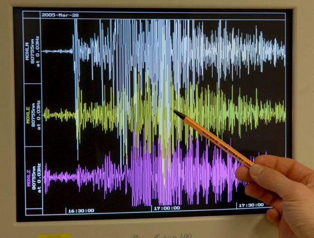 Τρίτος σεισμός για τρίτη μέρα μεταξύ Κρήτης και Σαντορίνης