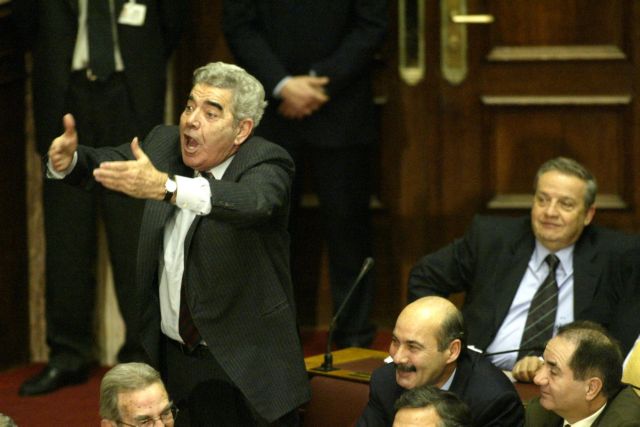 Το χαστούκι που «ακούστηκε» στην άκρη της Ελλάδας