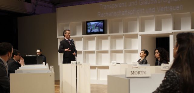 Η Αΐντα στα χρόνια του ΔΝΤ