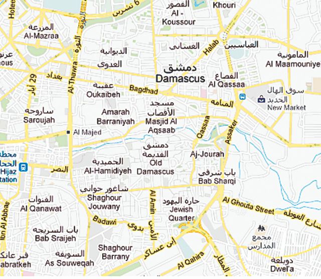 Οι δρόμοι της Δαμασκού τώρα έχουν τη δική τους ιστορία