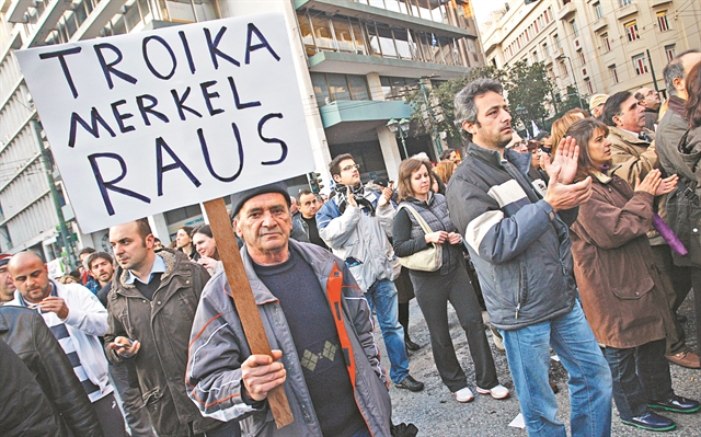 Το δίλημμα δεν είναι οι Αλλοι, αλλά Εμείς