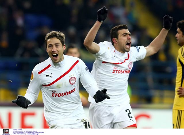 Θρίαμβος του Ολυμπιακού στην Ουκρανία