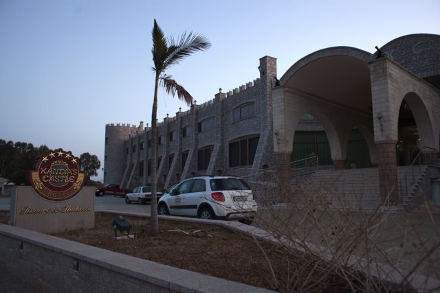 «Αρνούμασταν να πληρώσουμε και ο φάκελός μας χανόταν»