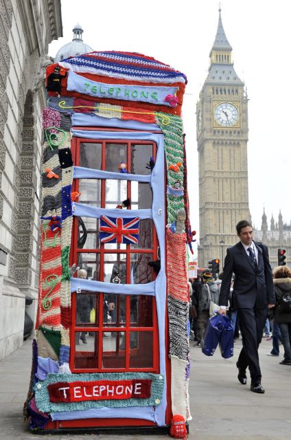 Γκραφίτι 
με πλεκτά!