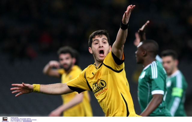 Αγκάθια παντού