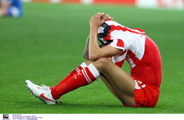 Αποκλεισμός-σοκ για τον Ολυμπιακό