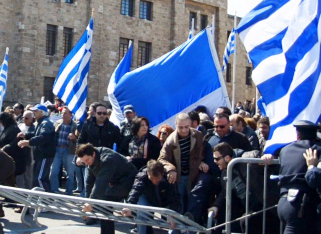 Ρόδος: Ενταση στην παρέλαση της Ενσωμάτωσης της Δωδεκανήσου | tanea.gr