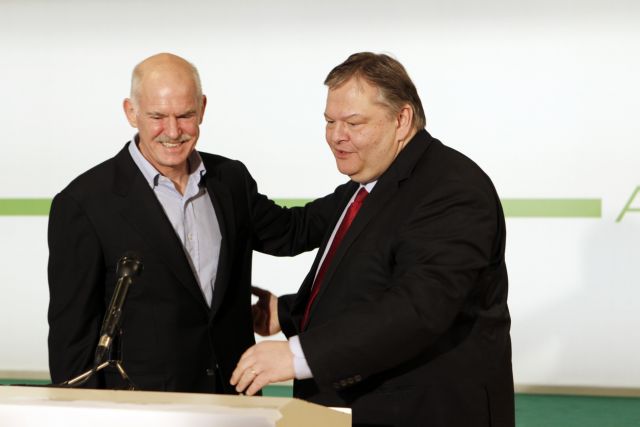 Παραιτήθηκε από την κυβέρνηση ο Βενιζέλος μετά την ανάληψη της προεδρίας του ΠΑΣΟΚ