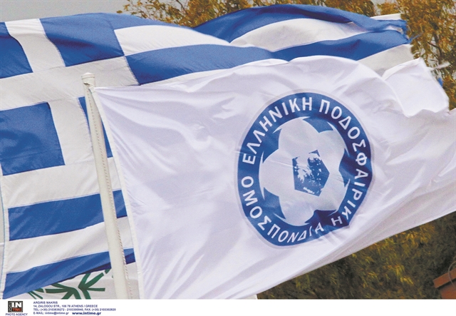 Δεν έχει τέλος ο κατήφορος της ΕΠΟ