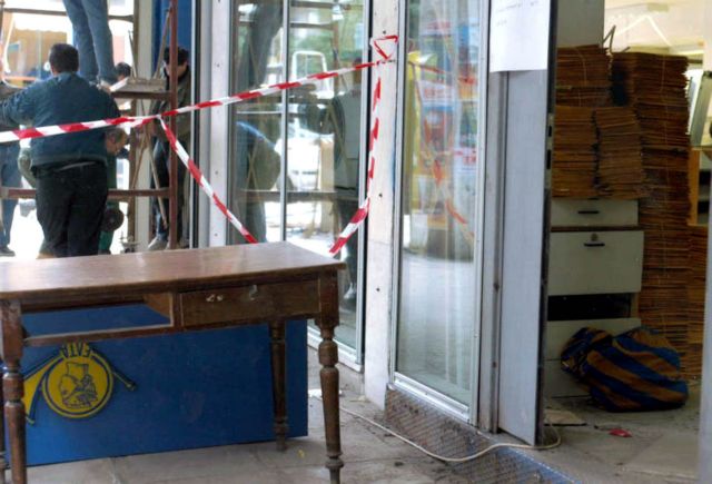 Έγκλημα πάθους στα ΕΛΤΑ Πειραιά