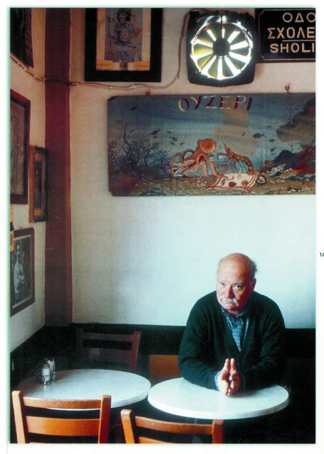 Ο Νόλλας 
των μεταναστών