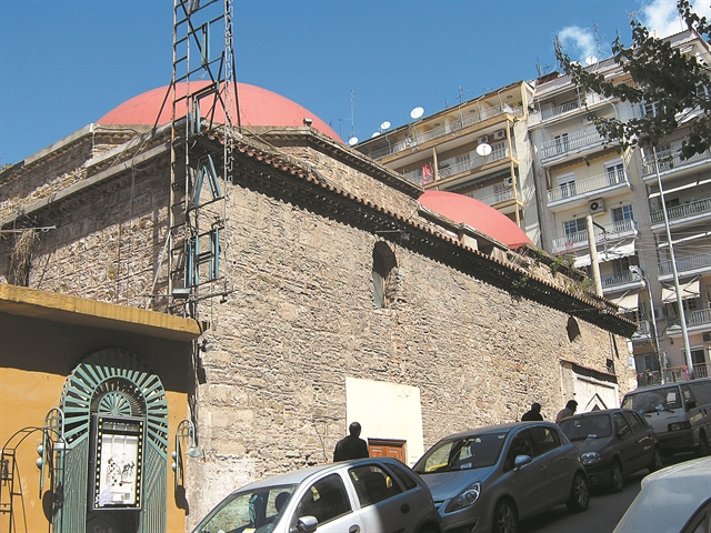 Στα χαμάμ της Θεσσαλονίκης