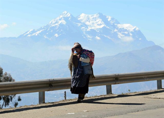 Ολα είναι δρόμος