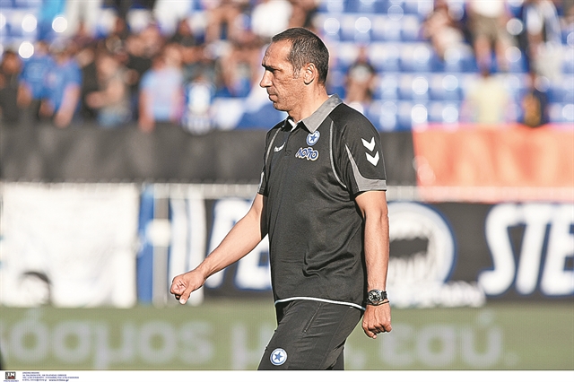 Δεύτερα σπίτια τους